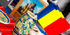 Ще навакса ли Румъния след спада през 2014 г.?