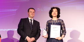 Кофас България спечели наградата “Съвършенство в управлението на кредитния риск”