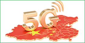 От последовател до лидер: Преглед на 5G амбициите на Китай