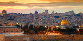 Кофас стартира застраховане на кредити в Израел